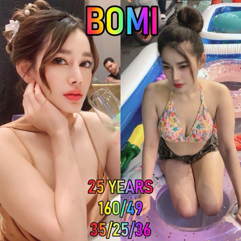 Bomi at 666 Class Nuru Massage