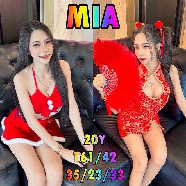 Mia at 666 Class Nuru Massage