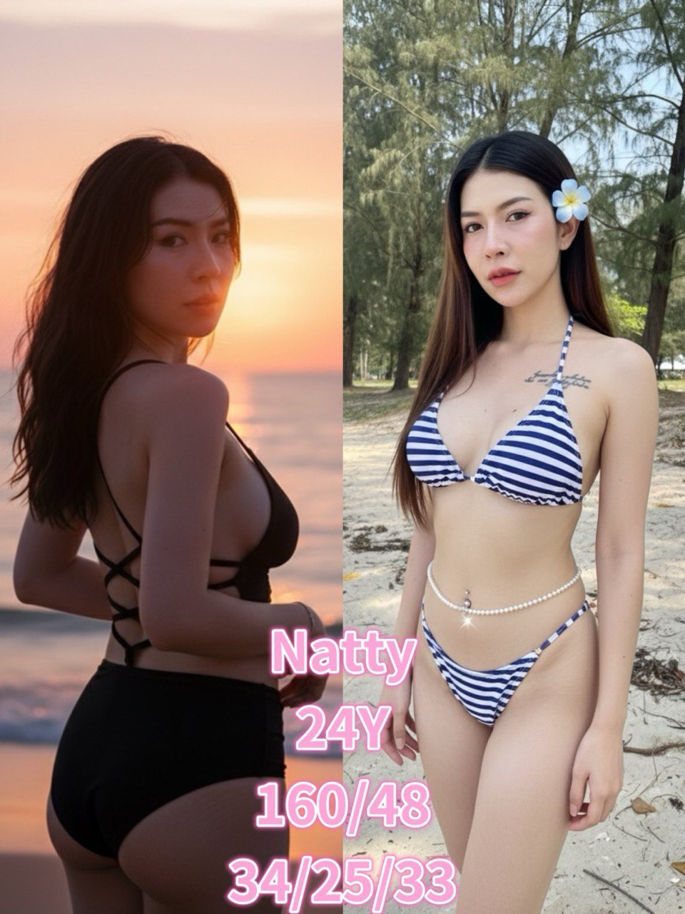 Natty at 666 Class Nuru Massage