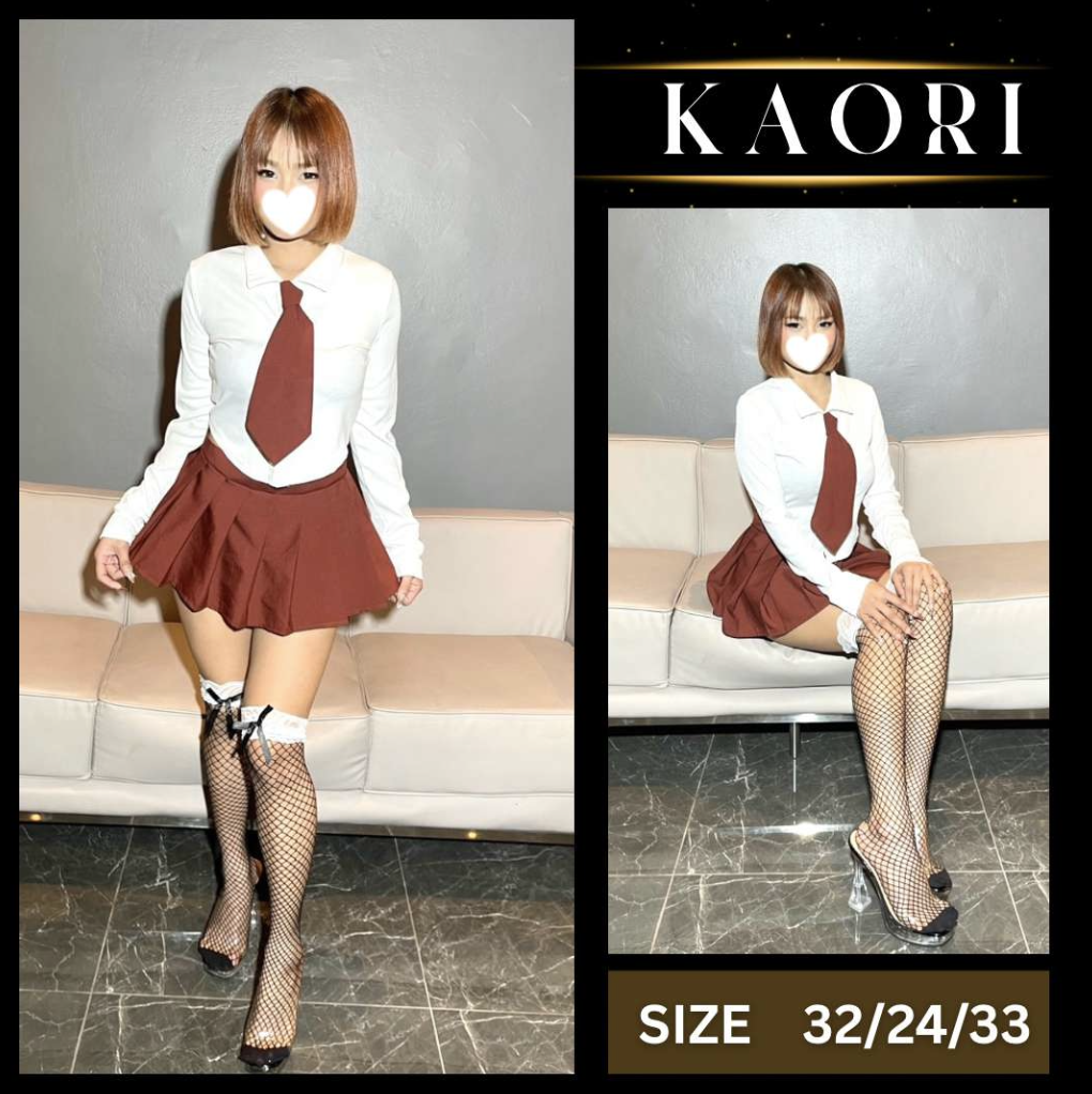 Kaori at ARIES NURU BANGKOK