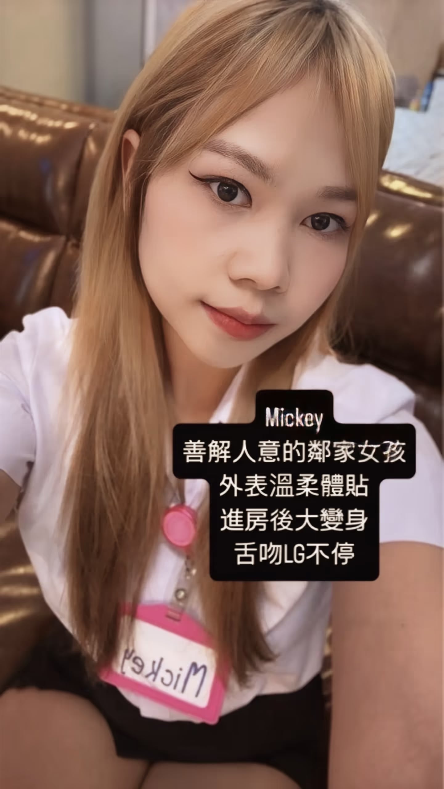 Mickey at BOSS Massage 33