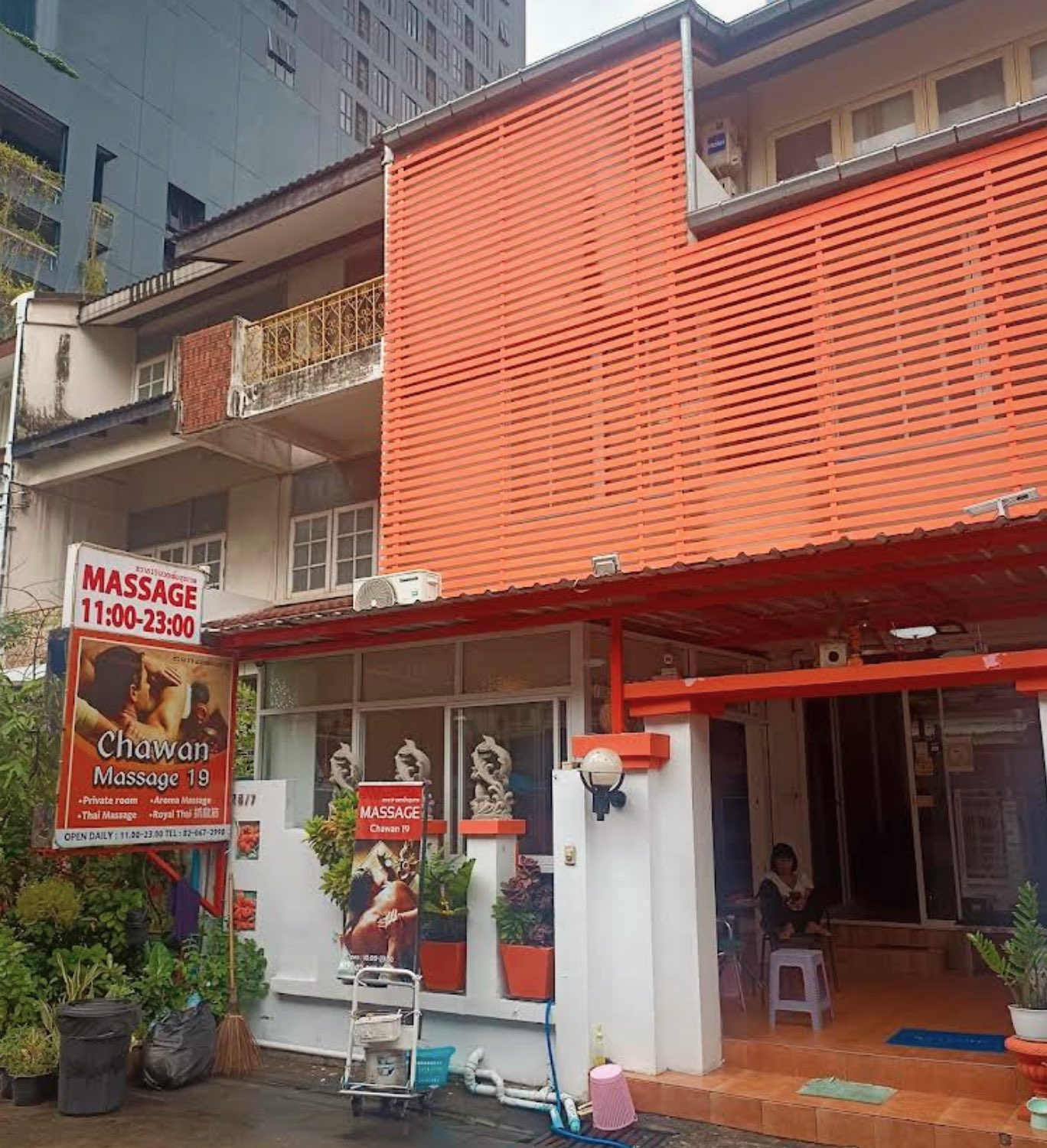 Shop Photos at Chawan Massage