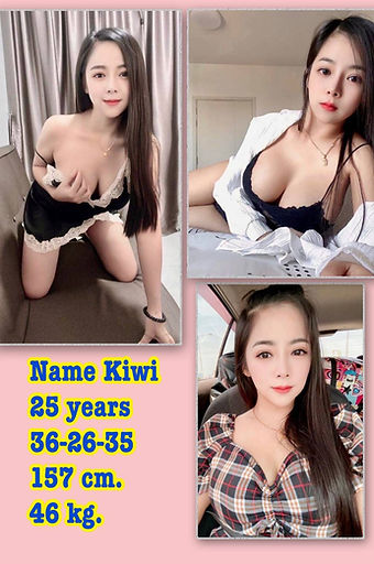 KIWI at CUBE Nuru Massage Sukhumvit 22