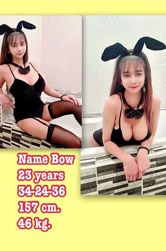 BOW at CUBE Nuru Massage Sukhumvit 22