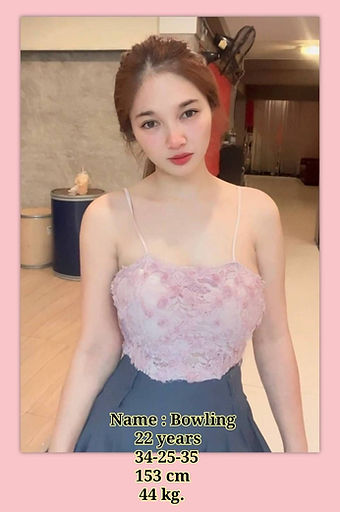 Bowling at CUBE Nuru Massage Sukhumvit 22