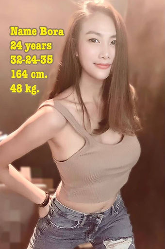 Bora at CUBE Nuru Massage Sukhumvit 22