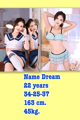Dream at CUBE Nuru Massage Sukhumvit 22