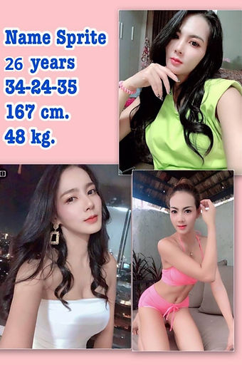 Sprite at CUBE Nuru Massage Sukhumvit 22