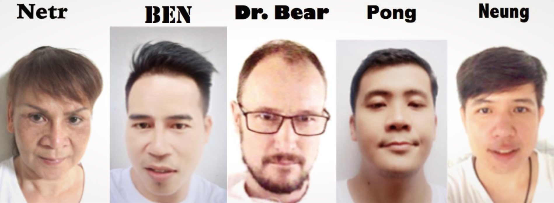 Shop Photos at Dr. Bear 31 (Dr. Bear Massage)