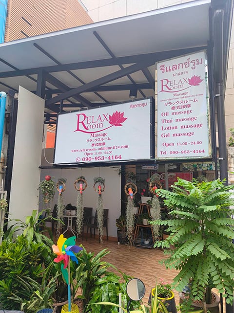 Room Photos at Relax Room Massage @Sukhumvit 24
