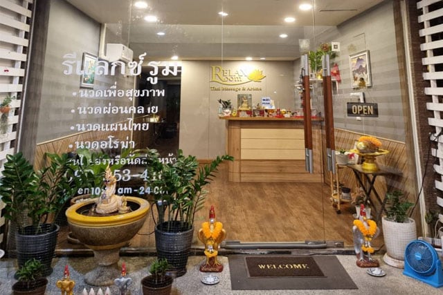 Room Photos at Relax Room Massage @Sukhumvit 24