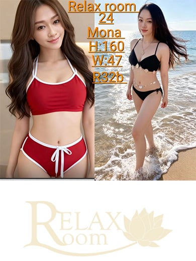 Mona at Relax Room Massage @Sukhumvit 24