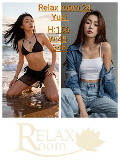 Yuki at Relax Room Massage @Sukhumvit 24