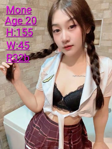 Mone at Relax Room Massage @Sukhumvit 24