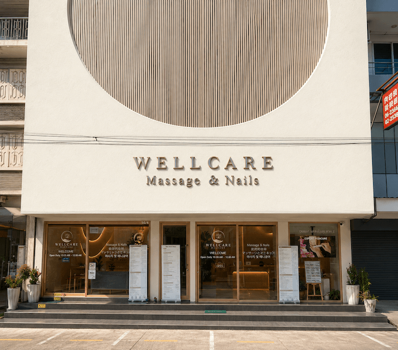 WellCare Massage storefront on Sukhumvit Soi 19 in Bangkok